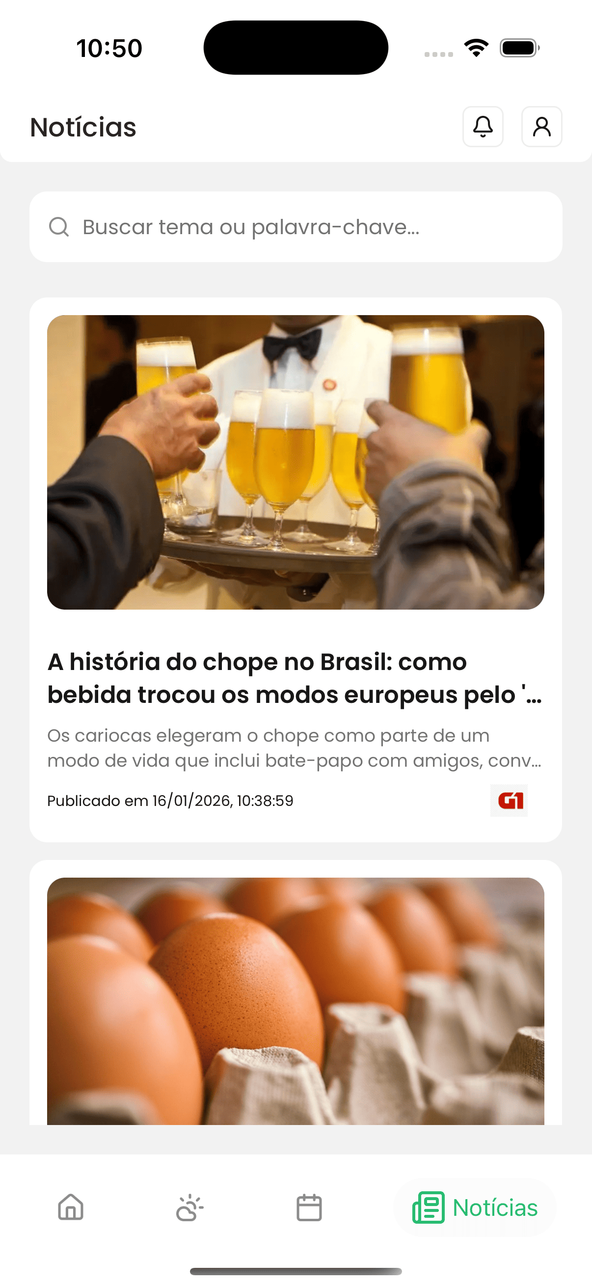 News Super Agro news screen with agricultural sector content